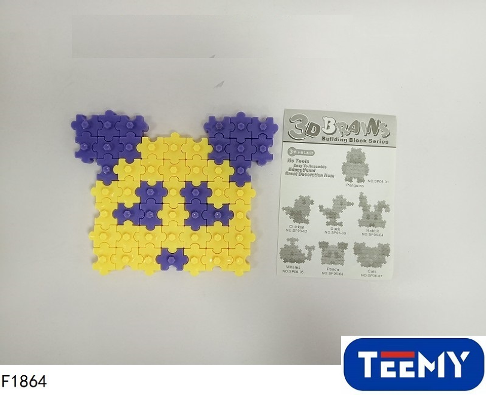 BLOQUE DE FIGURAS, PAQUETE 24 PCS SURTIDOS (F1864) 1