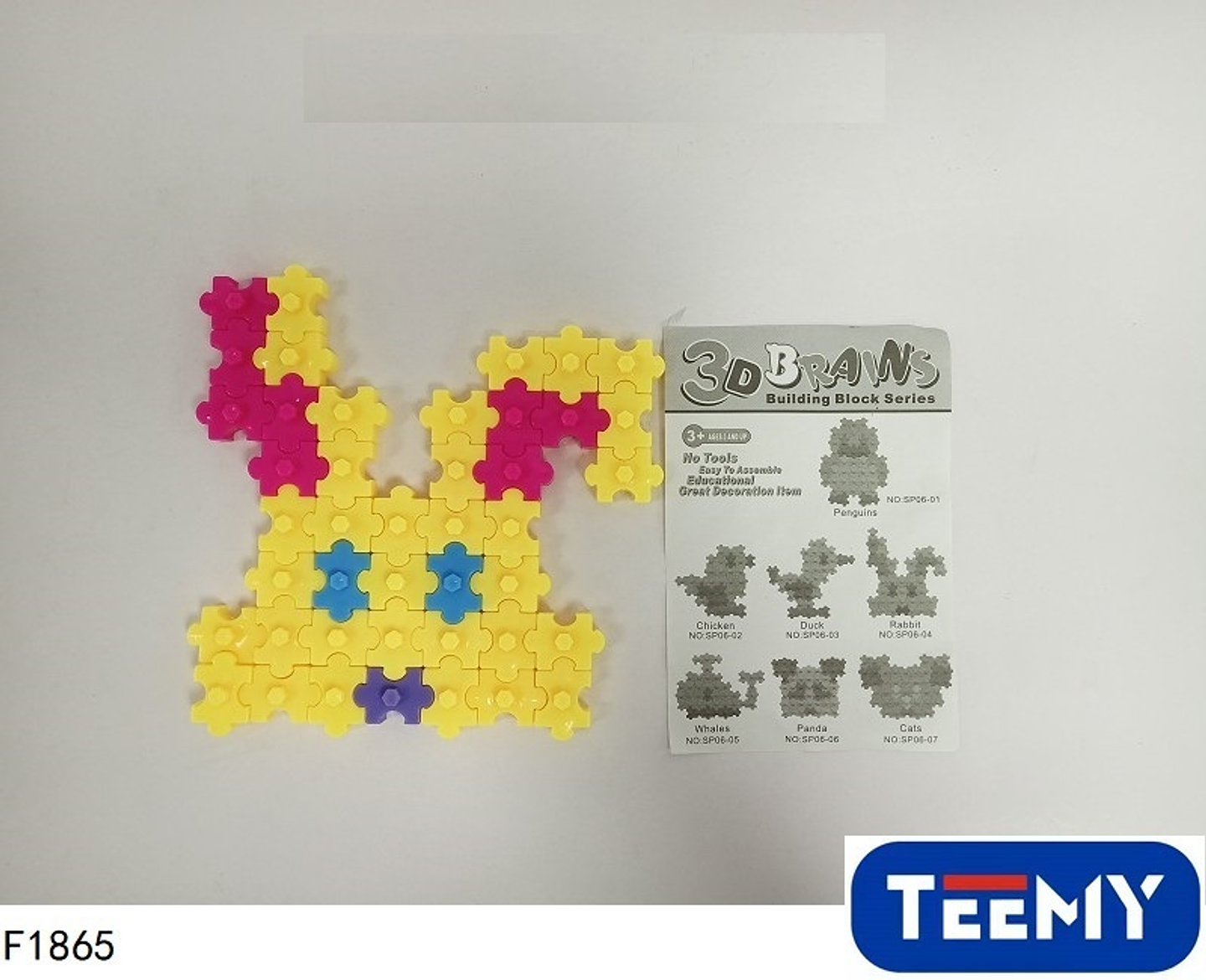 BLOQUE DE FIGURAS, PAQUETE 24 PCS SURTIDOS (F1864) 2