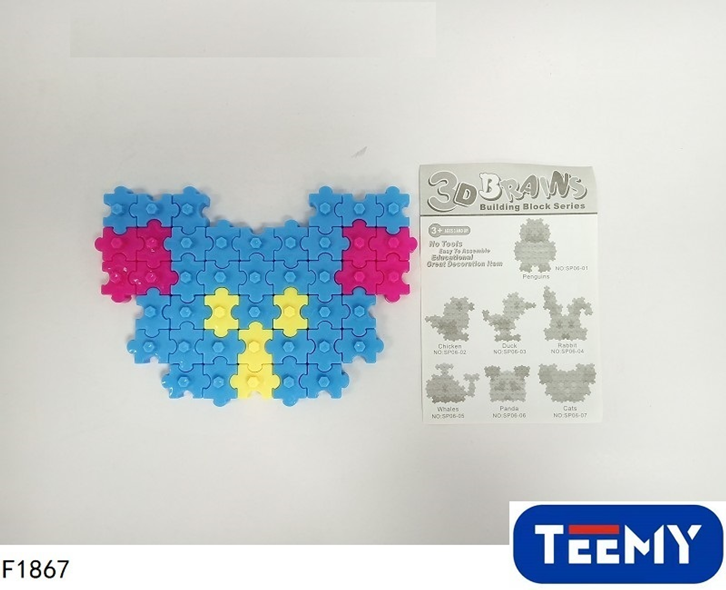 BLOQUE DE FIGURAS, PAQUETE 24 PCS SURTIDOS (F1864) 4