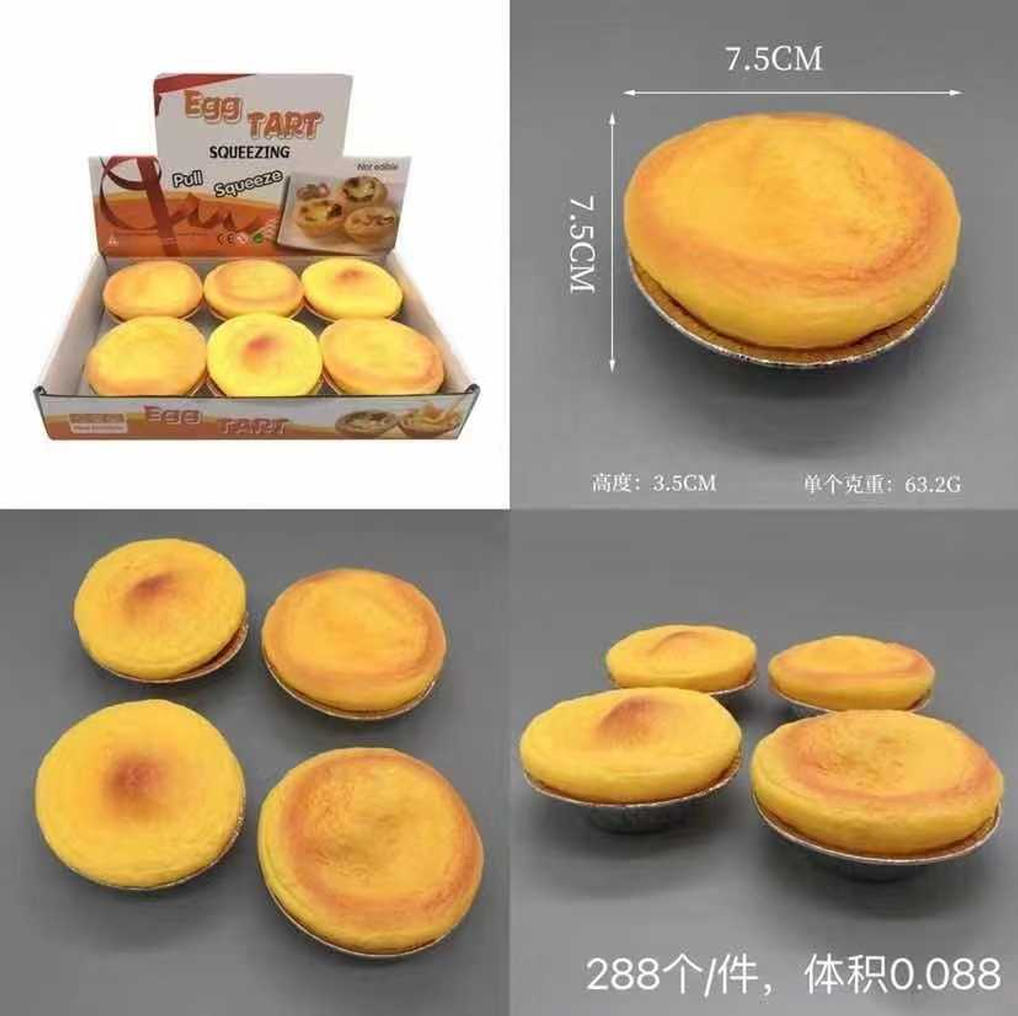 SQUISHY COMIDA PAQUETE 12 PCS  (ZM090) 1