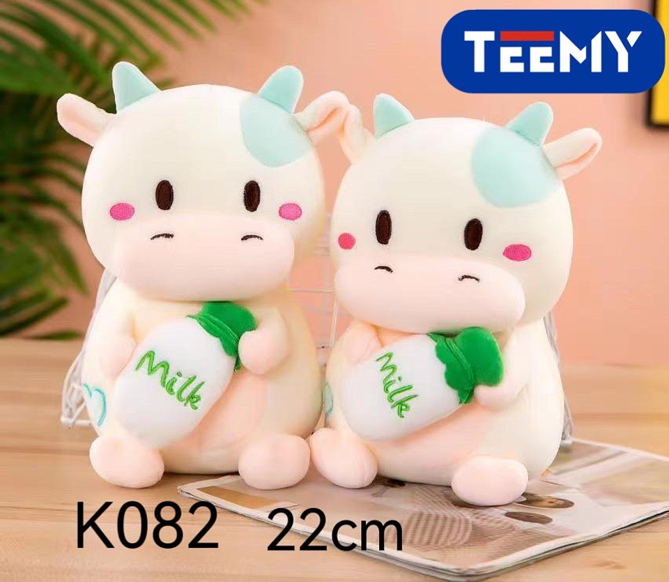 PELUCHE VACA 22 CM, PRECIO PUBLICADO ES AL POR MAYOR Y DEBEN SER 3 UNIDADES DEL MISMO  (K082) 1