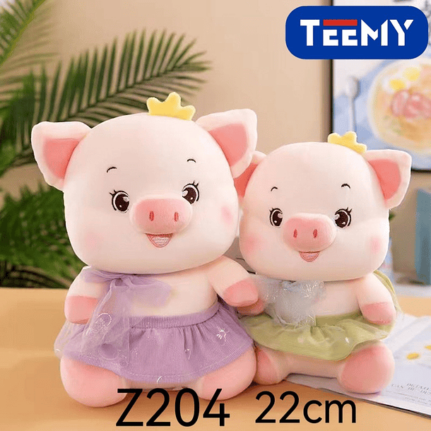 PELUCHE CHANCHO 22 CM , PRECIO PUBLICADO ES AL POR MAYOR Y DEBEN SER 4 UNIDADES DEL MISMO 