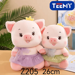 PELUCHE CHANCHO 26 CM , PRECIO PUBLICADO ES AL POR MAYOR Y DEBEN SER 4 UNIDADES DEL MISMO 