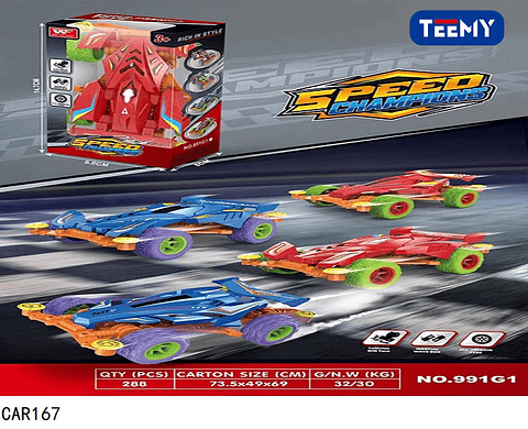 CARRO JUGUETE  , PRECIO PUBLICADO ES AL POR MAYOR Y DEBEN SER 3 UNIDADES DEL MISMO  (CAR167)