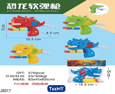 JUGUETE PISTOLA NERF DINOSAURIO, PAQUETE 6 PCS