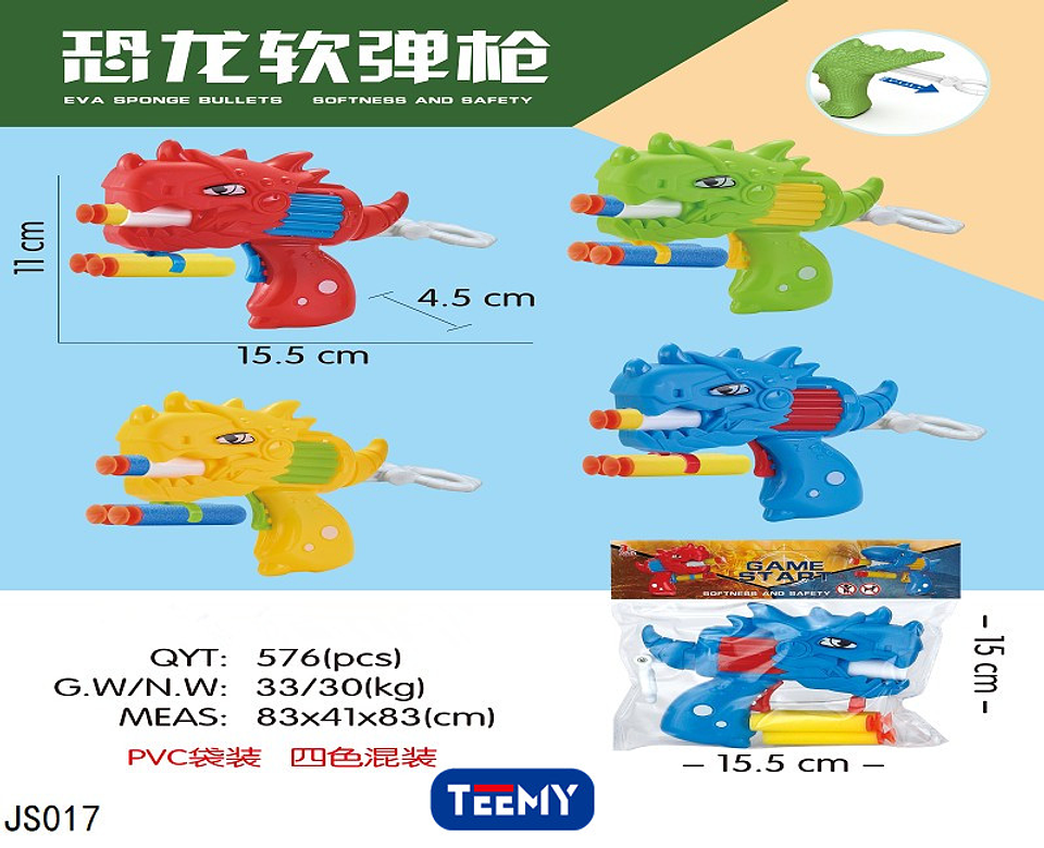 JUGUETE PISTOLA NERF DINOSAURIO, PAQUETE 6 PCS (JS017) 1