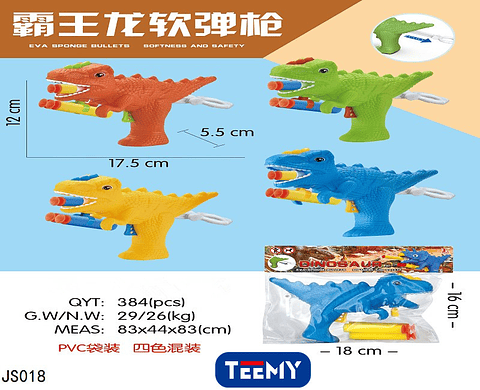 JUGUETE PISTOLA NERF DINOSAURIO, PAQUETE 6 PCS