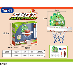 ARO DE BASQUET DINOSAURIO CON BALON, , PRECIO PUBLICADO ES AL POR MAYOR Y DEBEN SER 4 UNIDADES DEL MISMO 