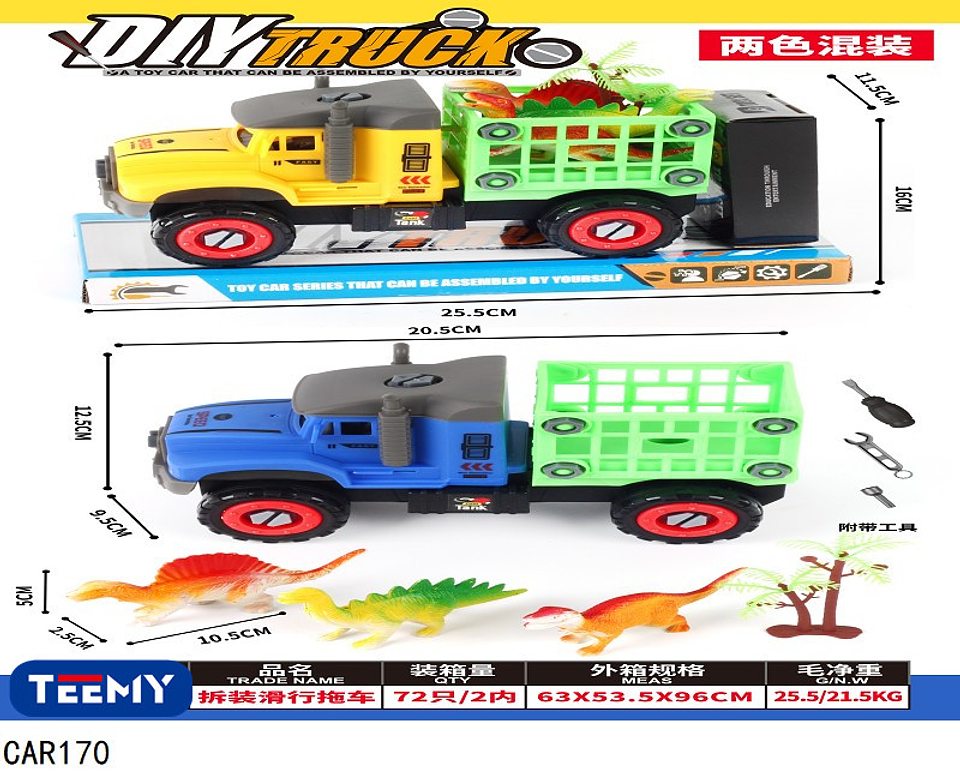 CARRO CON DINOSAURIOS , PRECIO PUBLICADO ES AL POR MAYOR Y DEBEN SER 3 UNIDADES DEL MISMO  (CAR170) 1