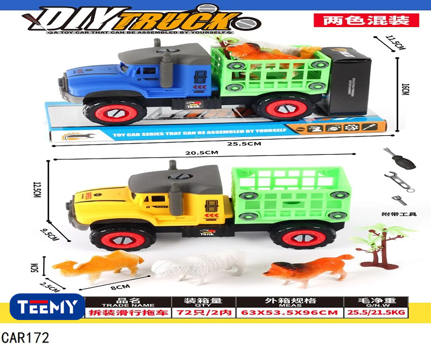 CARRO CON ANIMALES , 3 DEL MISMO POR MAYOR  (CAR172) 1