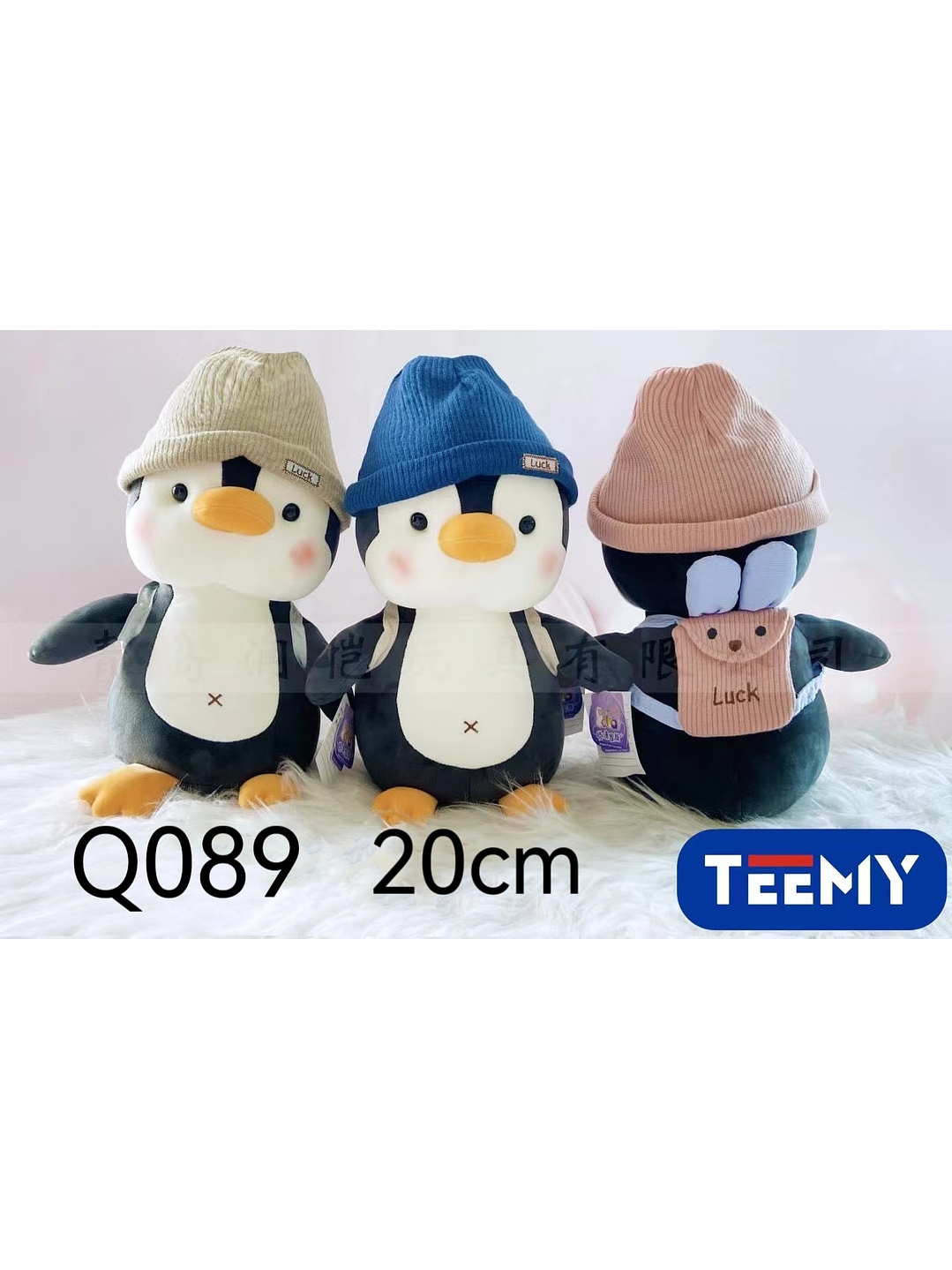 PELUCHE PINGUINO 20 CM , PRECIO PUBLICADO ES AL POR MAYOR Y DEBEN SER 3 UNIDADES DEL MISMO  1