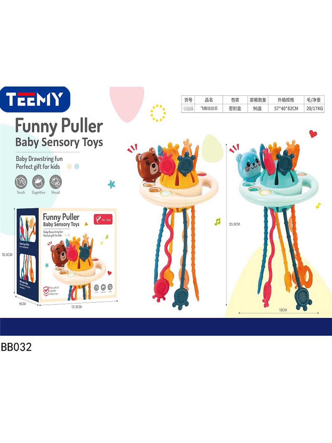 JUGUETE SENSORIAL BEBE,  PRECIO PUBLICADO ES AL POR MAYOR Y DEBEN SER 3 UNIDADES DEL MISMO  1