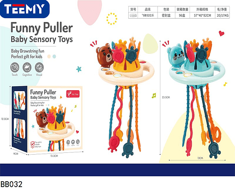JUGUETE SENSORIAL BEBE,  PRECIO PUBLICADO ES AL POR MAYOR Y DEBEN SER 3 UNIDADES DEL MISMO  (BB032)