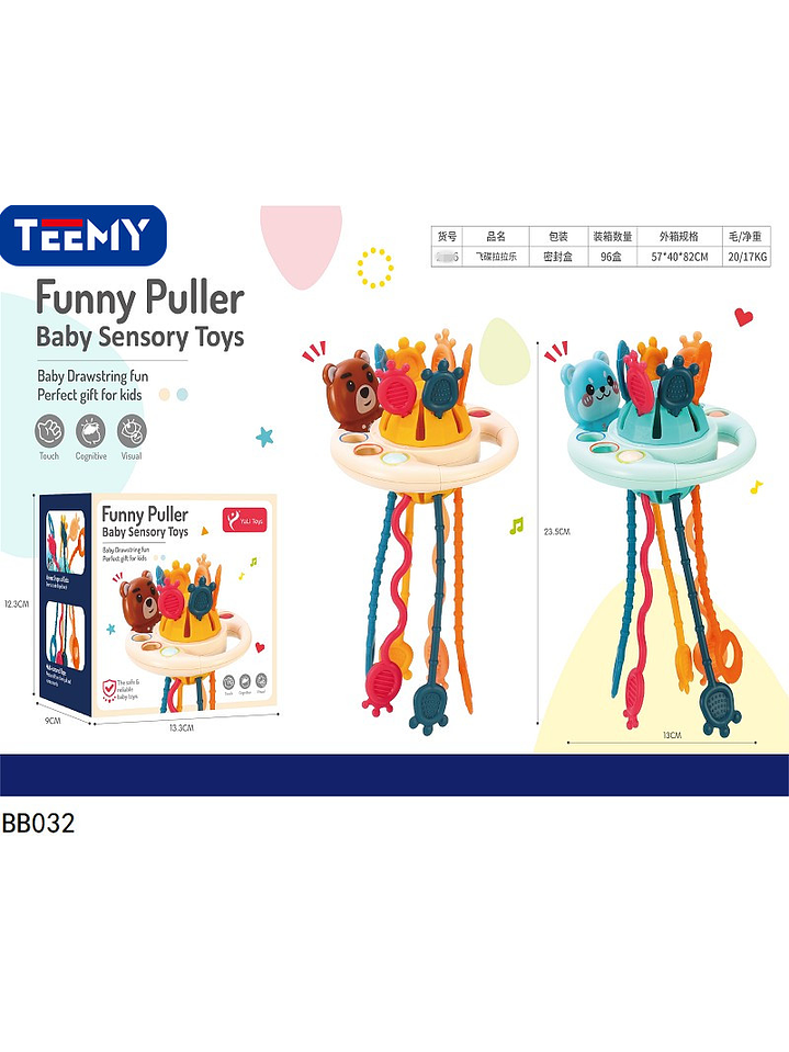 JUGUETE SENSORIAL BEBE,  PRECIO PUBLICADO ES AL POR MAYOR Y DEBEN SER 3 UNIDADES DEL MISMO  1