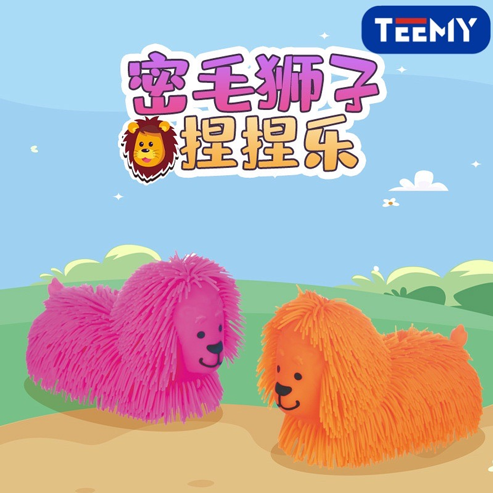 SQUISHY PAQUETE 12 PCS  (JF819) 1