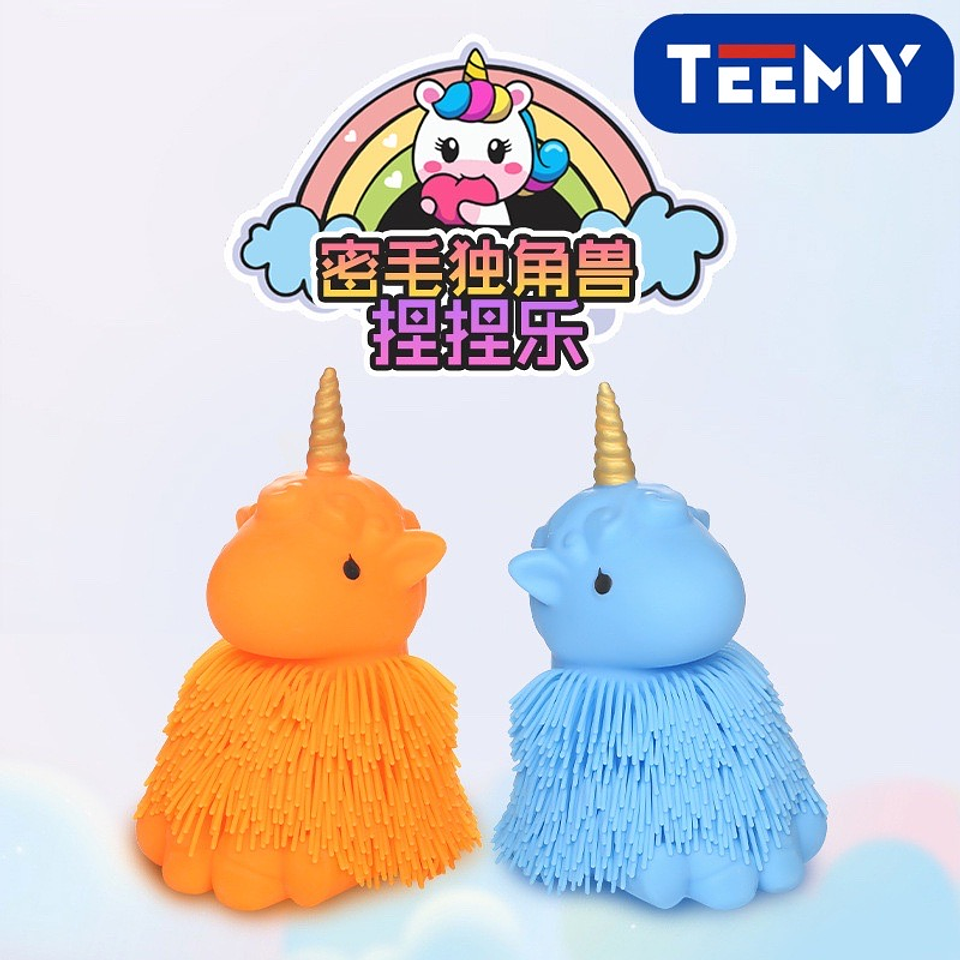 SQUISHY UNICORNIO 12 PCS  (JF820) 1