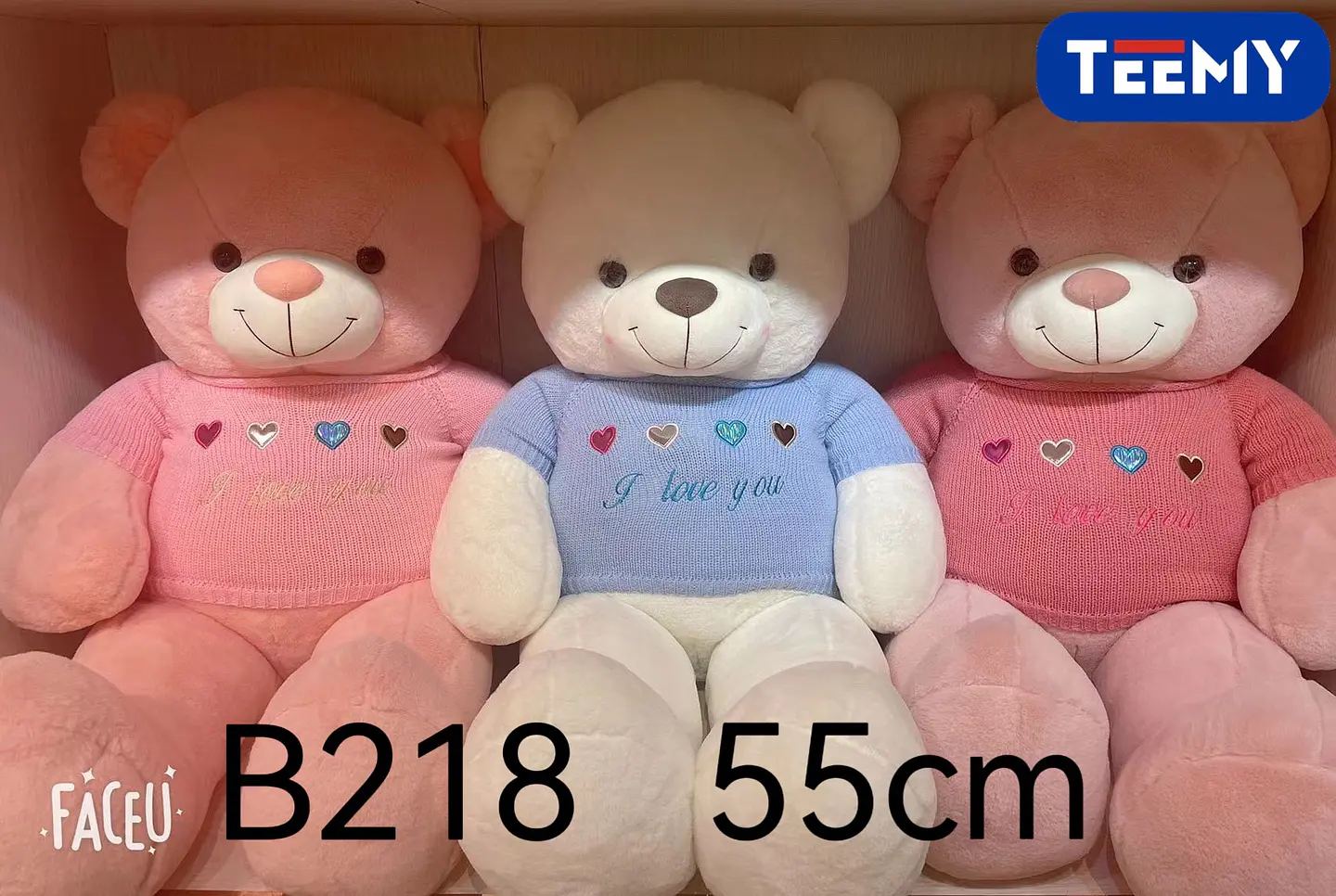 PELUCHE OSO 55 CM  , 3 DEL MISMO POR MAYOR  (B218) 1
