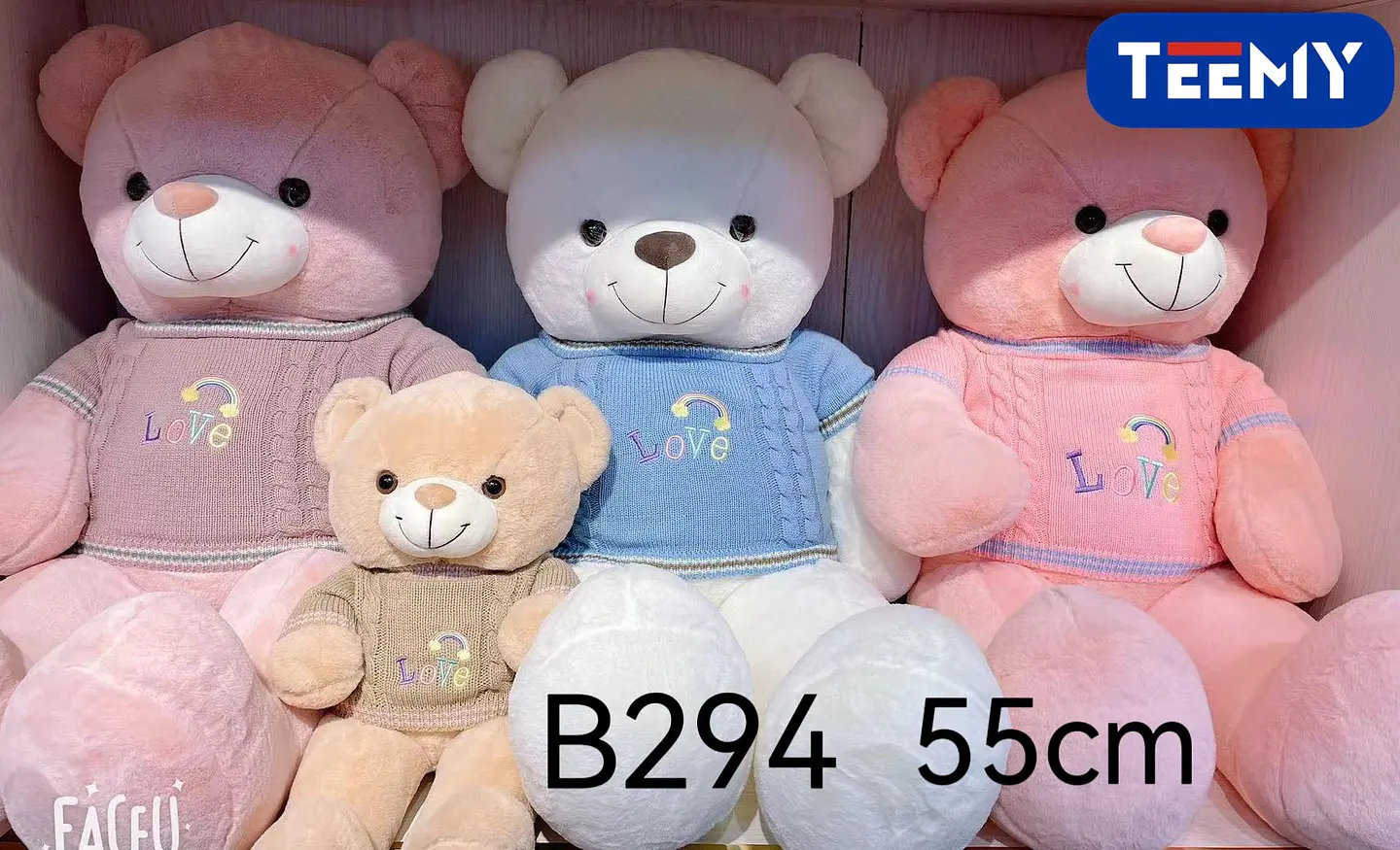 PELUCHE OSO 55 CM  , 3 DEL MISMO POR MAYOR  (B294) 1
