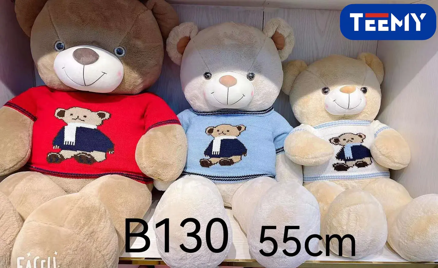 PELUCHE OSO 55 CM  , 3 DEL MISMO POR MAYOR  (B130) 1