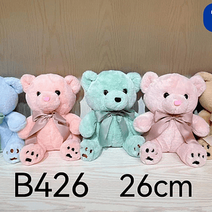 PELUCHE OSO 26 CM  , PRECIO PUBLICADO ES AL POR MAYOR Y DEBEN SER 4 UNIDADES DEL MISMO 