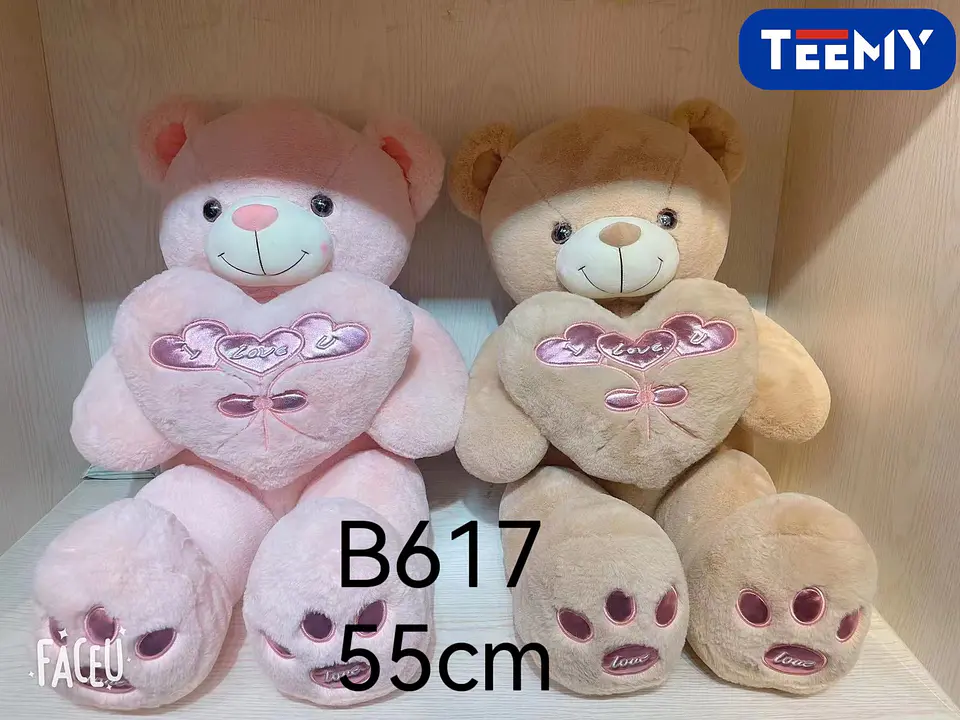 PELUCHE OSO AMOR 55 CM CORAZON CON LUZ   , 3 DEL MISMO POR MAYOR  (B617) 1