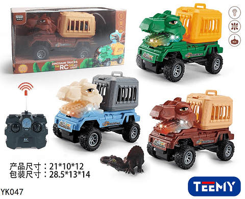 CARRO CONTROL REMOTO DINOSAURIO , PRECIO PUBLICADO ES AL POR MAYOR Y DEBEN SER 3 UNIDADES DEL MISMO  (YK047)