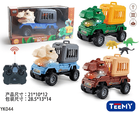 CARRO A CONTROL REMOTO DINOSAURIO , PRECIO PUBLICADO ES AL POR MAYOR Y DEBEN SER 3 UNIDADES DEL MISMO  (YK044)