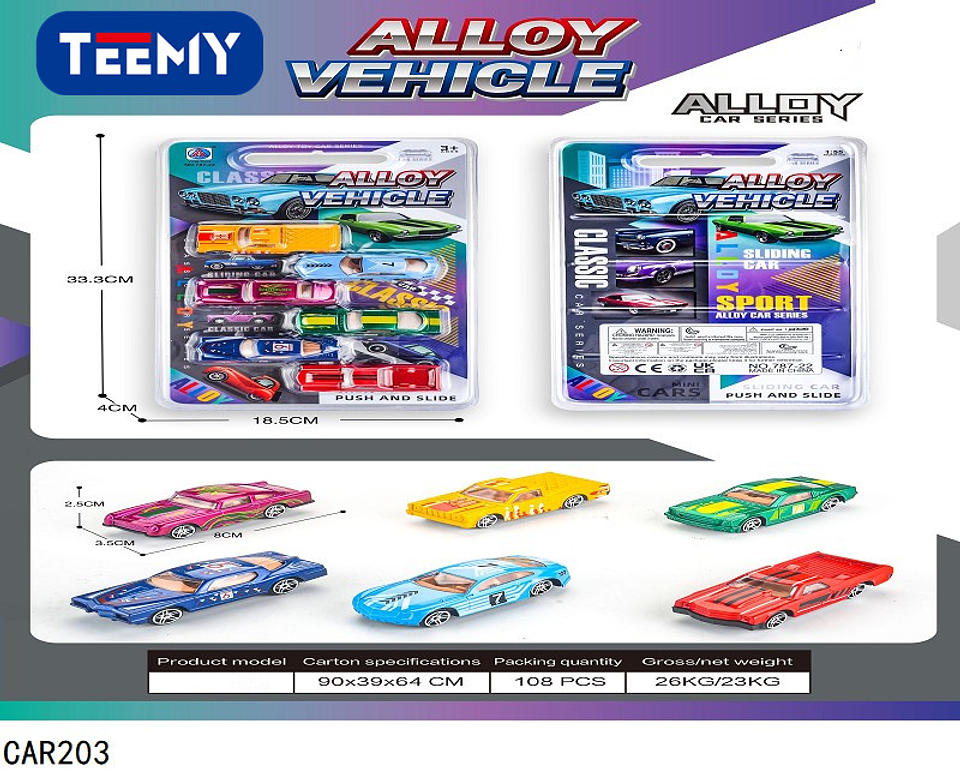 SET DE CARRITOS , PRECIO PUBLICADO ES AL POR MAYOR Y DEBEN SER 3 UNIDADES DEL MISMO  (CAR203) 1