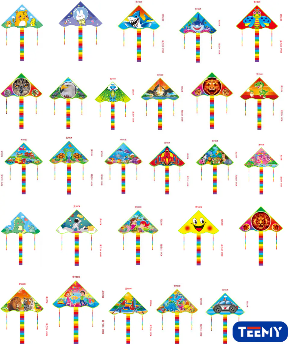 VOLANTIN PAQUETE 20 PZS (WH76) 1