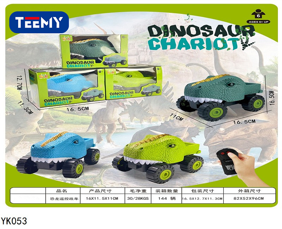 CARRO A CONTROL REMOTO DINOSAURIO , PRECIO PUBLICADO ES AL POR MAYOR Y DEBEN SER 3 UNIDADES DEL MISMO  (YK053) 1