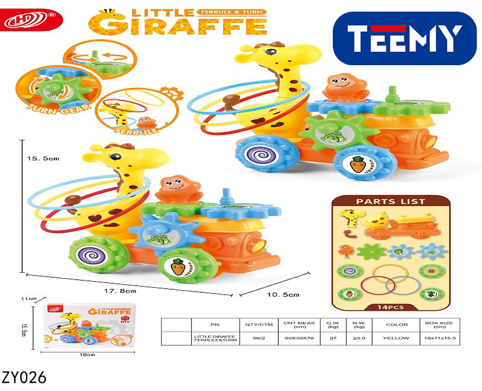 CARRO JIRAFA CON ACCESORIOS  , PRECIO PUBLICADO ES AL POR MAYOR Y DEBEN SER 3 UNIDADES DEL MISMO  (ZY026) 1