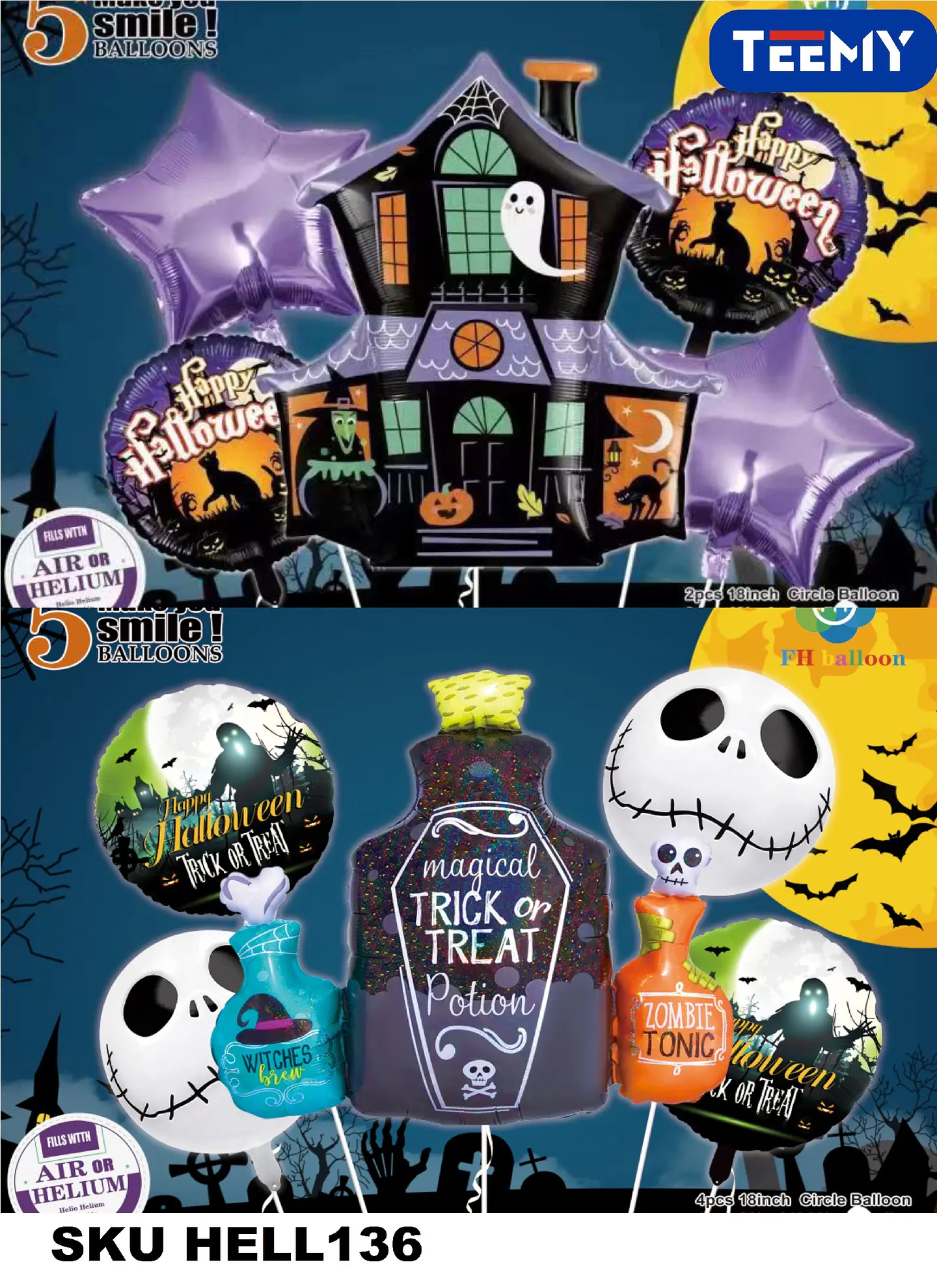 GLOBOS HALLOWEEN PAQUETE 6 PZAS (HELL136) 1