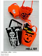 ADORNOS HALLOWEEN PAQUETE 12 PCS (HELL181) - Miniatura 2