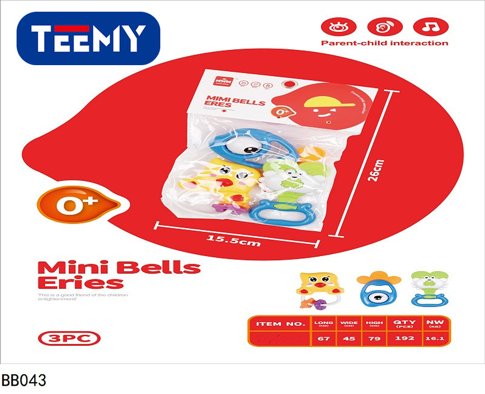 SONAJERO DE BEBES, PRECIO PUBLICADO ES AL POR MAYOR Y DEBEN SER 3 UNIDADES DEL MISMO  (BB043) 1
