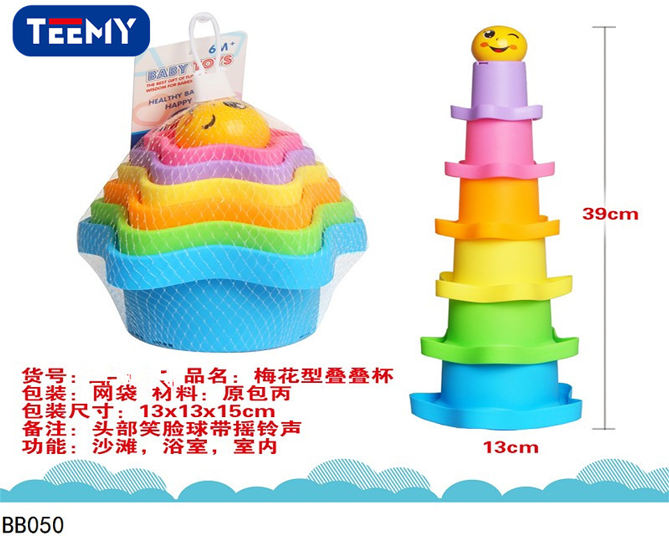 JUGUETE DE BEBE SENSORIAL, PRECIO PUBLICADO ES AL POR MAYOR Y DEBEN SER 3 UNIDADES DEL MISMO  (BB050) 1