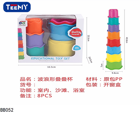 JUGUETE SENSORIAL BEBE,  3 DEL MISMO POR MAYOR  (BB052)