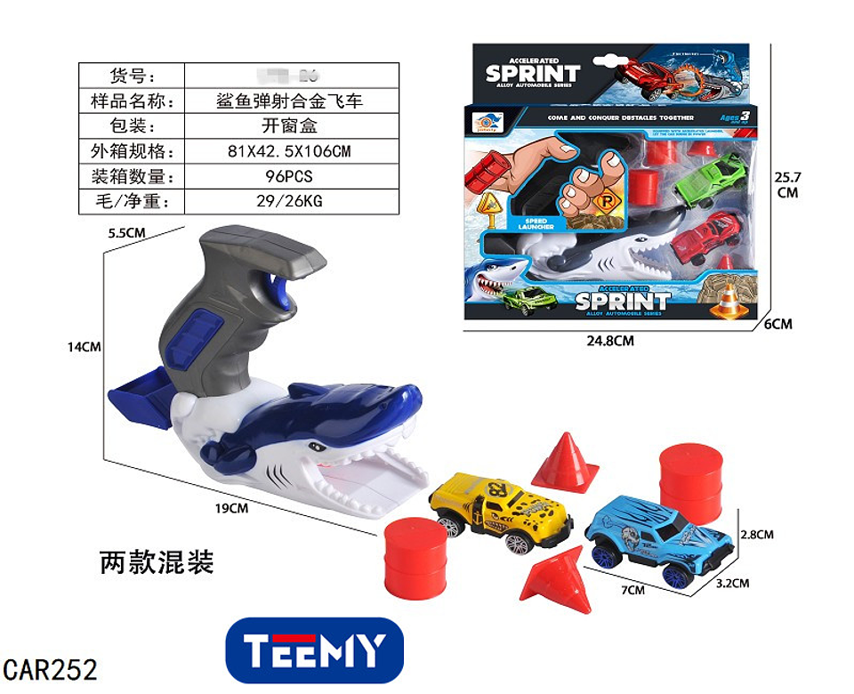 CARROS CON LANZADOR TIBURON , PRECIO PUBLICADO ES AL POR MAYOR Y DEBEN SER 3 UNIDADES DEL MISMO  (CAR252) 1