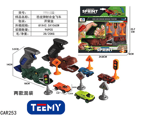 CARROS CON LANZADOR DINOSAURIO , PRECIO PUBLICADO ES AL POR MAYOR Y DEBEN SER 3 UNIDADES DEL MISMO  (CAR253)