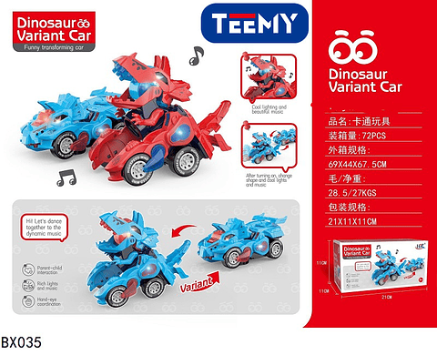 CARRO DINOSAURIO CON MUSICA  , PRECIO PUBLICADO ES AL POR MAYOR Y DEBEN SER 3 UNIDADES DEL MISMO 