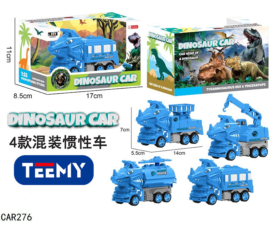 CARROS DINOSAURIOS  , PRECIO PUBLICADO ES AL POR MAYOR Y DEBEN SER 3 UNIDADES DEL MISMO  (CAR276) 1