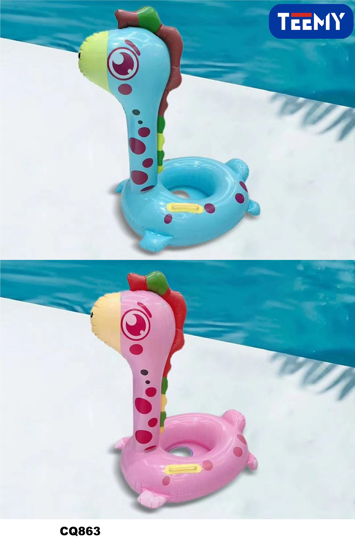 SALVAVIDAS JIRAFA  , PRECIO PUBLICADO ES AL POR MAYOR Y DEBEN SER 3 UNIDADES DEL MISMO  (CQ863) 1