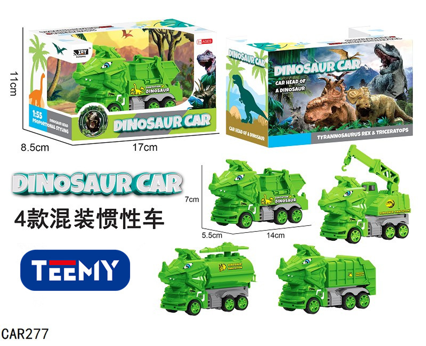 CARROS DINOSAURIOS  , PRECIO PUBLICADO ES AL POR MAYOR Y DEBEN SER 3 UNIDADES DEL MISMO  (CAR277) 1