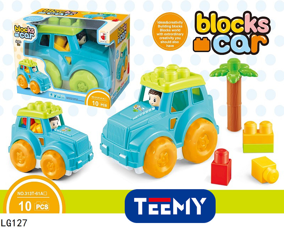 CARROS TIPO BLOQUE ARMABLE , PRECIO PUBLICADO ES AL POR MAYOR Y DEBEN SER 3 UNIDADES DEL MISMO  (LG127) 1