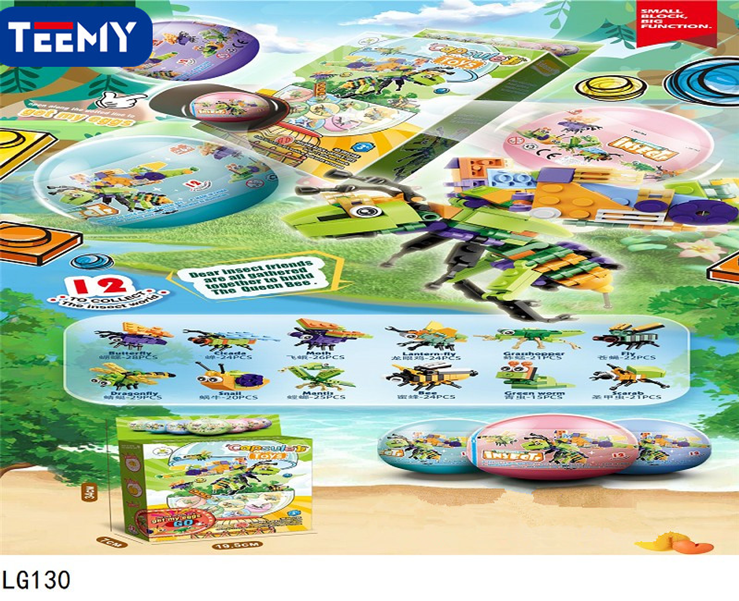 HUEVOS CON BLOQUES ARMABLES INSECTOS 12 PIEZAS  ,PRECIO PUBLICADO ES AL POR MAYOR Y DEBEN SER 3 UNIDADES DEL MISMO  (LG130) 1