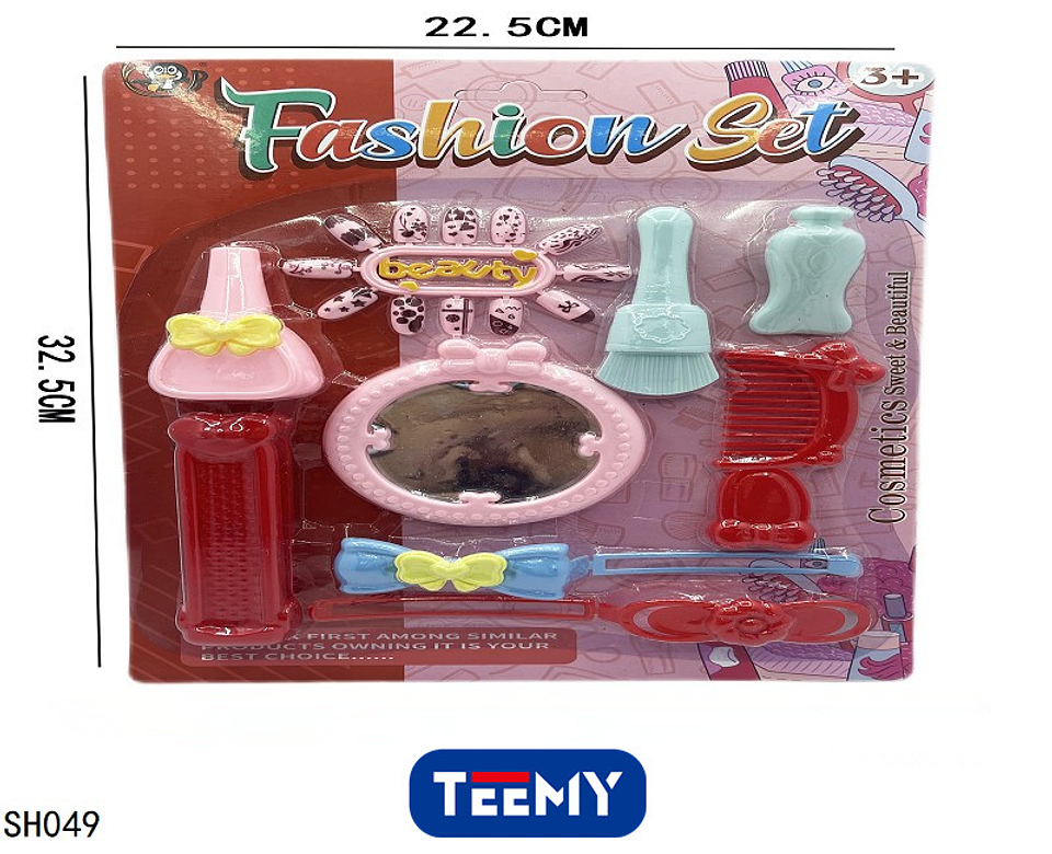 JUGUETE BELLEZA  , PRECIO PUBLICADO ES AL POR MAYOR Y DEBEN SER 3 UNIDADES DEL MISMO  (SH049) 1