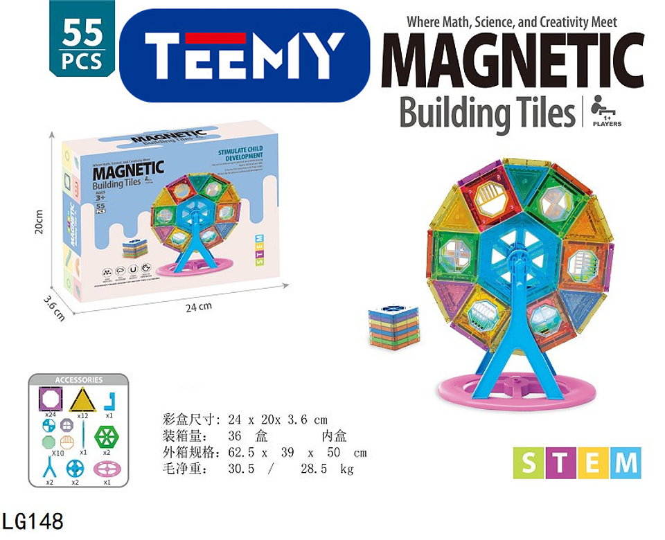 BLOQUES MAGNETICOS 55 PIEZAS , PRECIO PUBLICADO ES AL POR MAYOR Y DEBEN SER 3 UNIDADES DEL MISMO  (LG148) 1