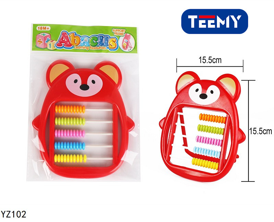 CALCULADORA DIDACTICA  , PRECIO PUBLICADO ES AL POR MAYOR Y DEBEN SER 3 UNIDADES DEL MISMO  (YZ102) 1