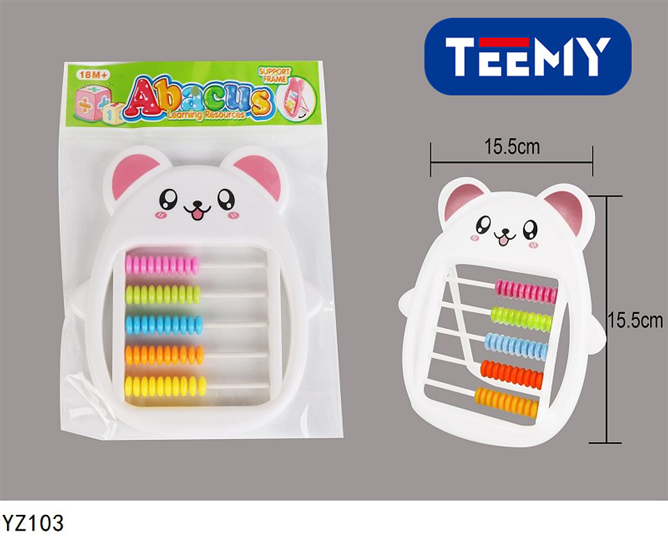 CALCULADORA DIDACTICA  , PRECIO PUBLICADO ES AL POR MAYOR Y DEBEN SER 3 UNIDADES DEL MISMO  (YZ103) 1