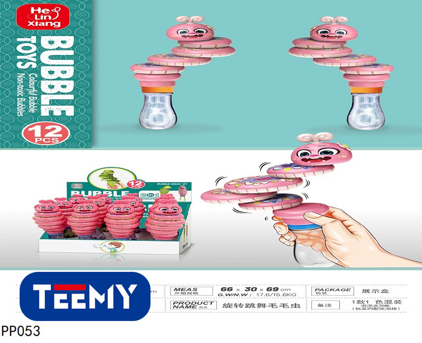 BURBUJAS PAQUETE 12 PZS (PP053) 1