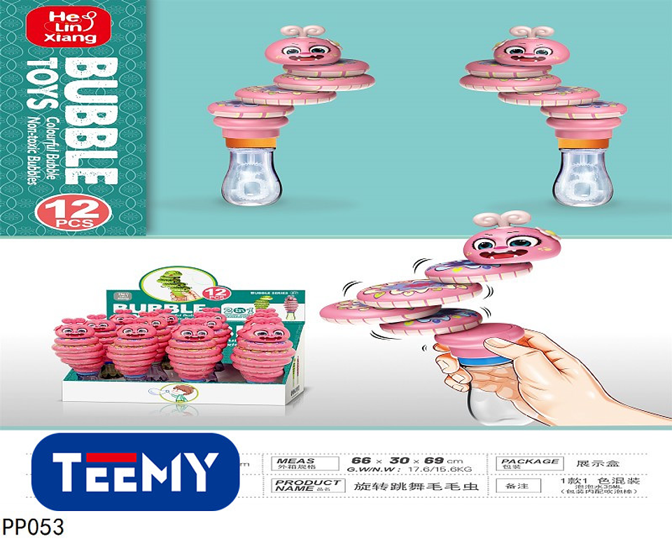 BURBUJAS PAQUETE 12 PZS (PP053) 1